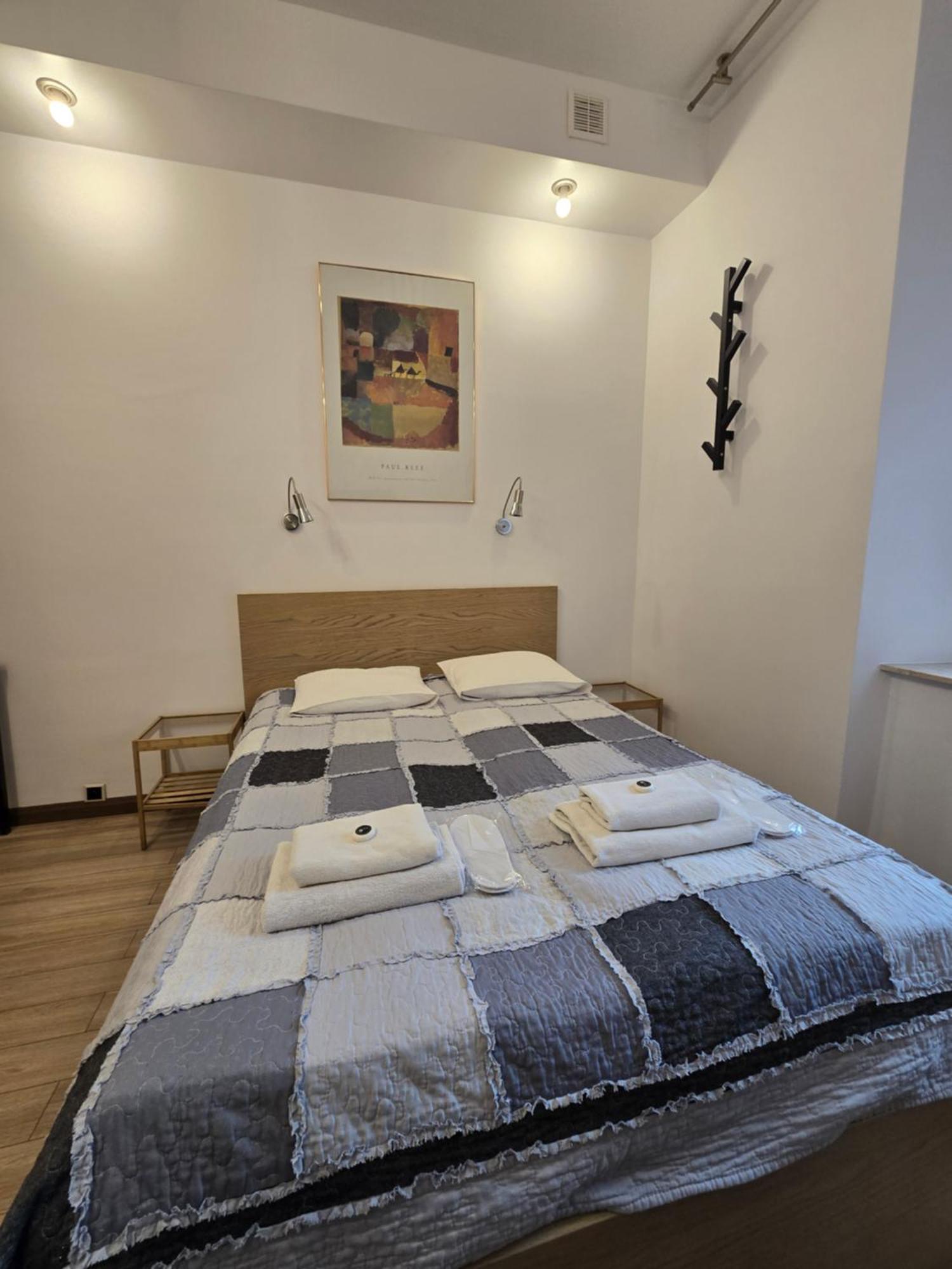 Apartamenty Centrum Piotrków Trybunalski 外观 照片